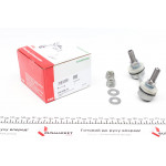 Тяга стабілізатора (заднього) (L) Peugeot 605/607 2.0-3.0 89- 