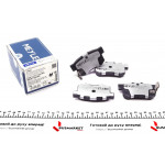 Колодки гальмівні (задні) Honda Accord IV/V/Civic VI/VII/VIII 