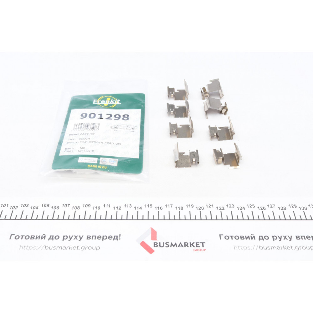 Планка супорта (переднього) прижимна (к-кт) VW Caddy III 04-15 (Bosch)