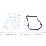 Прокладка піддону Audi A4/VW Passat 1.8-2.8 96-05 