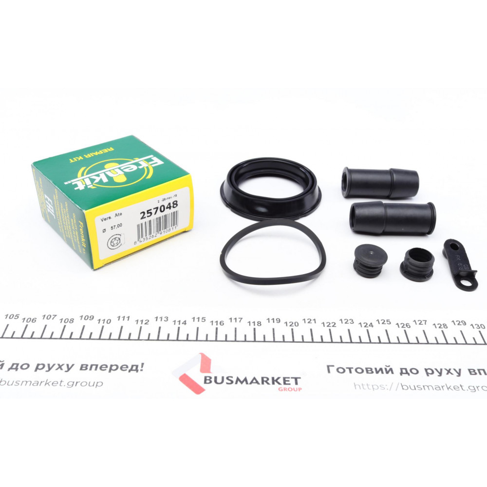 Ремкомплект супорта (переднього) VW Sharan/VW T4 90-10 (d=57mm) (Ate)