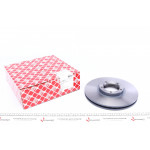 Диск гальмівний (передній) Ford Transit 91-00 T15" (270x24) 