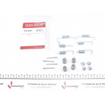 Комплект пружинок колодок ручника Hyundai Santa Fe I/Tucson/Kia Sportage 00- (Mando) 