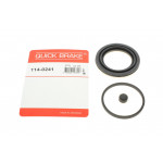 Ремкомплект супорта (переднього) Mitsubishi Outlander 07- (d=57mm) (Akebono) 