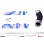 Патрубок інтеркулера (нижній) VW Golf IV/Skoda Octavia 1.9TDI 00-06 