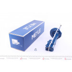 Амортизатор (передній) Ford Fiesta VI 08- (R) 