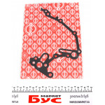 Прокладка насосу масляного VW Caddy IV 1.0-1.6 TSI 15- 