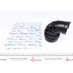 Патрубок фільтра повітряного BMW 3 (E36) 2.5 90-95 