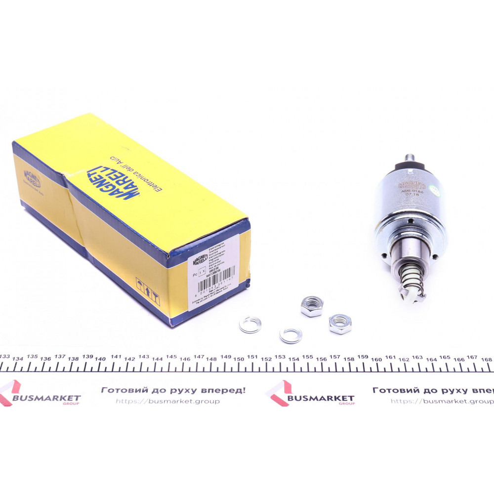 Реле стартера втягуюче MB609 OM314-364 (24V)