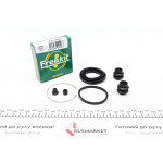 Ремкомплект супорта (заднього) Renault Koleos 08- (d=43mm) (Akebono) 