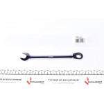 Ключ комбінований з тріскачкою (17мм) (довгий) 