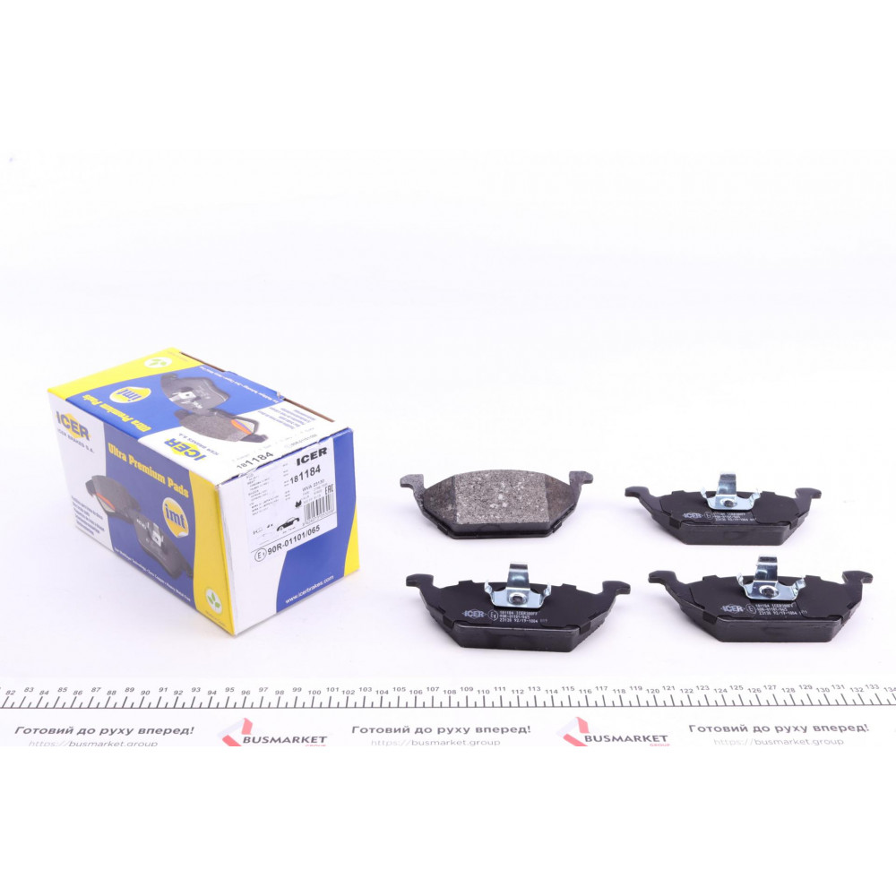 Колодки гальмівні (передні) Audi A3/Seat Toledo 96-04/Skoda Octavia 96-07/VW Golf 97-05/Polo 02-