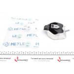 Подушка АКПП Audi 100/A6 2.2-2.8 90-97 