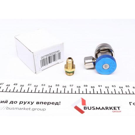 Швидкозємне з'єднання 1/2" x 1/4" (з коннектором) (НД)