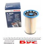 Фільтр паливний VW Passat/CC/Sharan/Tiguan 2.0TDI 07- 