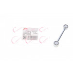 Тяжка КПП MB Sprinter 906/MB Vito (W639) (коротка) 