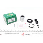 Ремкомплект супорта (заднього) Toyota Rav 4 08- (d=38mm) (Advics) (+поршень) 