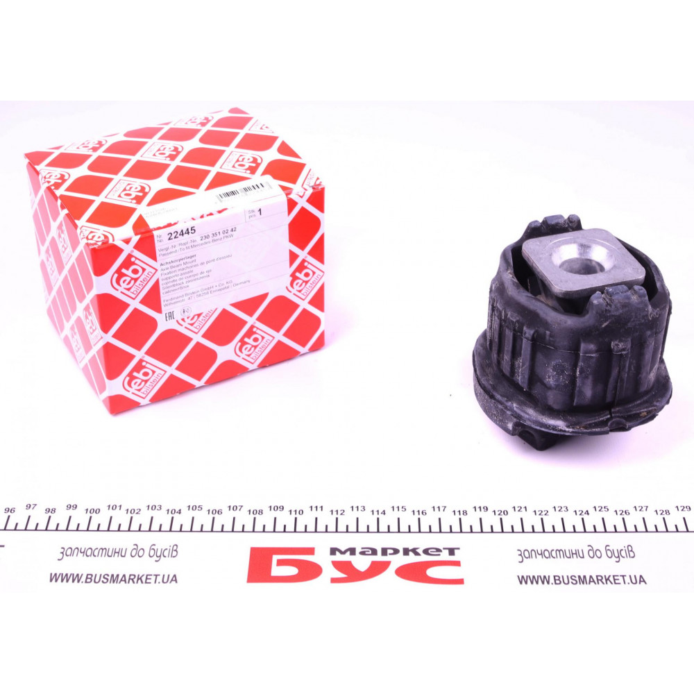 Сайлентблок балки (задньої/ззаду) MB E-клас (W211) 02-08