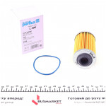 Фільтр масляний Opel Vectra C/Insignia 2.8 V6 05- 