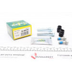 Направляюча супорта (переднього/к-кт) Mitsubishi Pajero 07- (Tokic) 