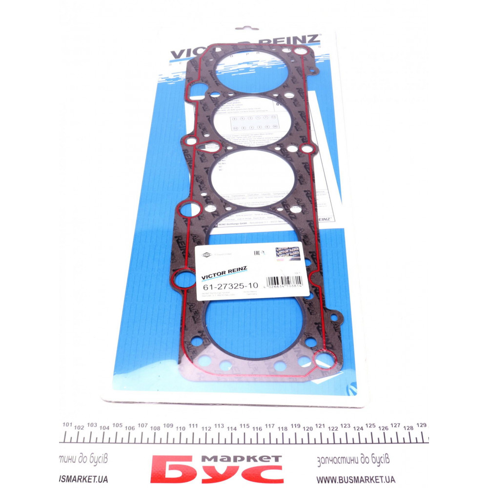 Прокладка ГБЦ Audi 80/100/A6 2.3 -95 (1.75mm), AAR/NF/NG