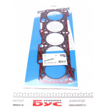 Прокладка ГБЦ Audi 80/100/A6 2.3 -95 (1.75mm), AAR/NF/NG 