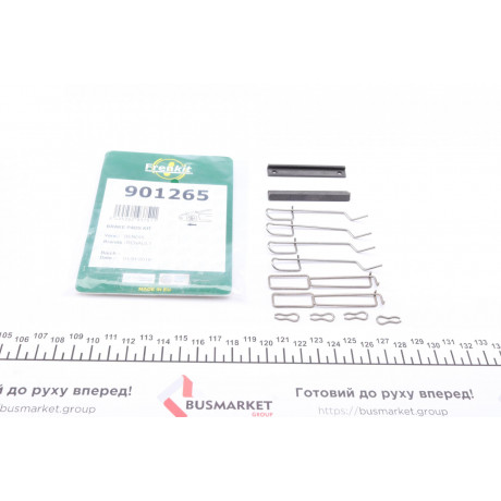 Планка супорта (переднього) прижимна (к-кт) Renault Twingo 93- (Bendix)