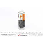 Олива компресорна PAG 46 YF (250мл) 