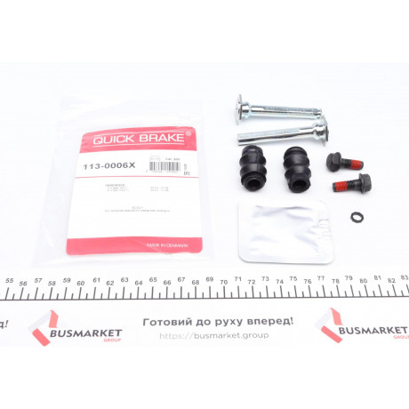Направляюча супорта (переднього/к-кт) MB E-class (W211)/(W212) 02-15