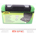 Набір насадок 12-гранних з углубленням 3/8' (59 предметів) 