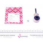 Тяга стабілізатора (переднього) Opel Vectra A 88-95 