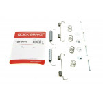 Комплект пружинок колодок ручника VW Crafter 16- (170x42) 