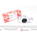 Сайлентблок важеля (переднього/ззаду) Citroen C6 05-/ Peugeot 407 04- 