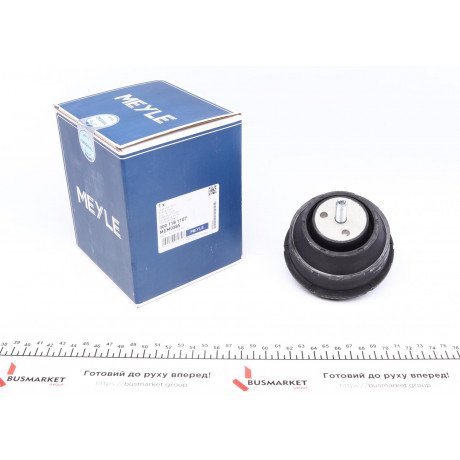 Подушка двигуна (передня) BMW 3 (E36/E46) 2.0-3.0 90-09