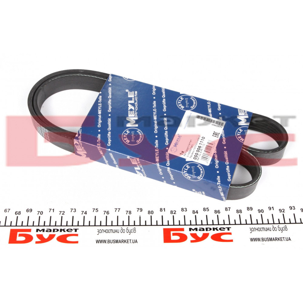Ремінь генератора Fiat Scudo/Citroen Berlingo 1.9D/TD 96- (6PK1110)