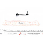 Тяга стабілізатора (заднього) (R) Honda CR-V I (RD) 95-02 