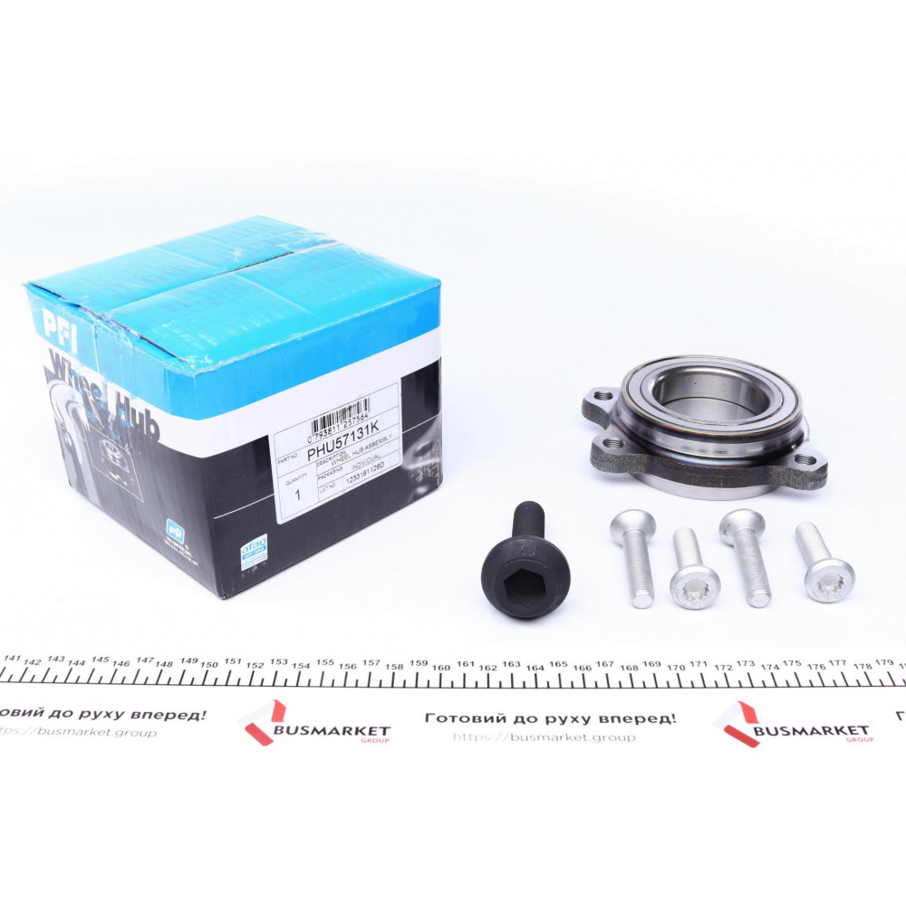 Підшипник маточини (передньої) Audi A4/A5/A6/Q5 15- (+ABS)