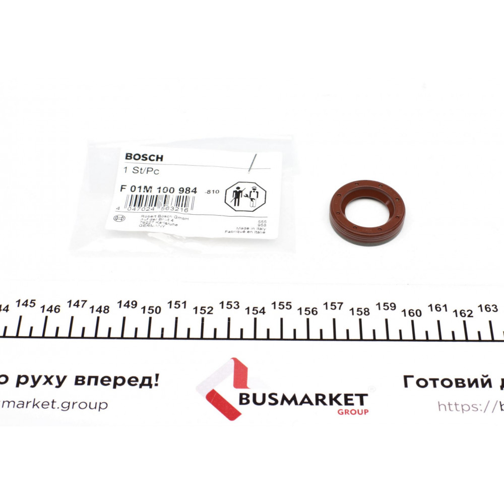 Сальник вала ПНВТ Fiat/Iveco/Renault/Man (20x31x7.3)
