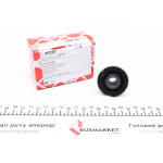 Сайлентблок важеля (заднього) Peugeot 605 