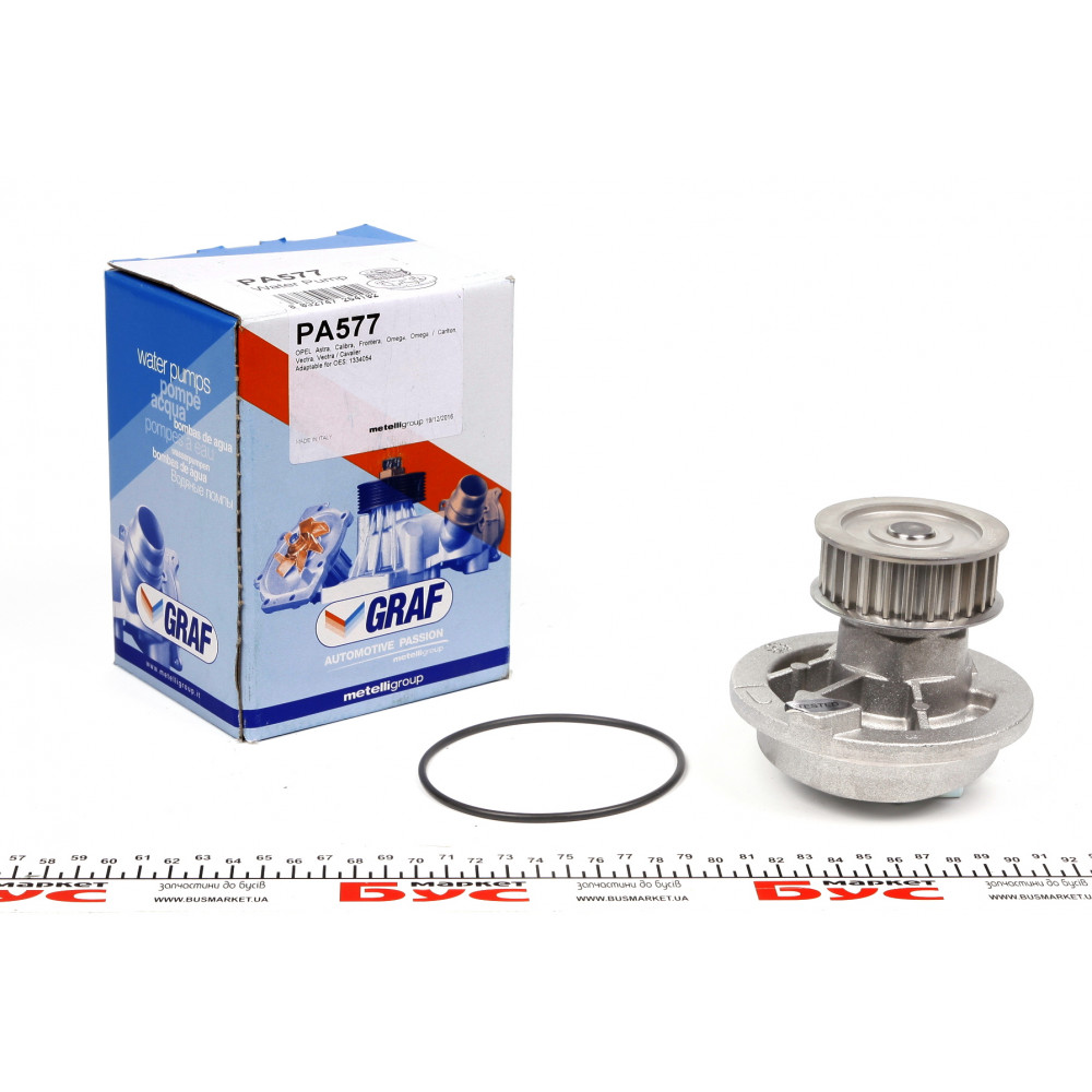 Помпа води Opel Astra F/Omega A/B/Vectra A/B 1.6/1.8i/2.0i 88-02 (25z) (B/B) (8лоп)