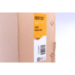 Радіатор охолодження Audi 100 90-97 