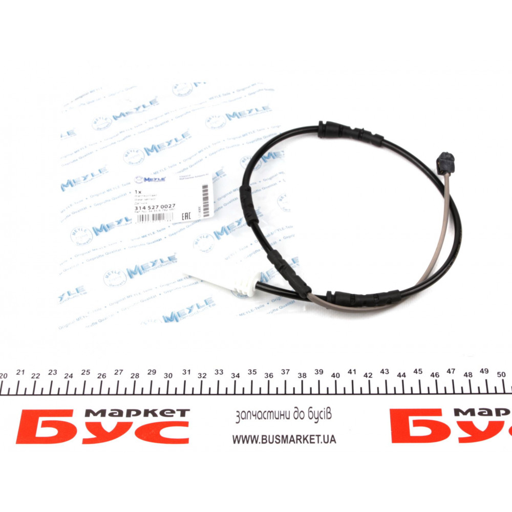 Датчик зносу гальмівних колодок (передніх) BMW 3 (E90) 04-11
