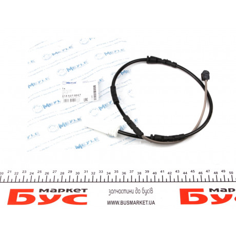 Датчик зносу гальмівних колодок (передніх) BMW 3 (E90) 04-11