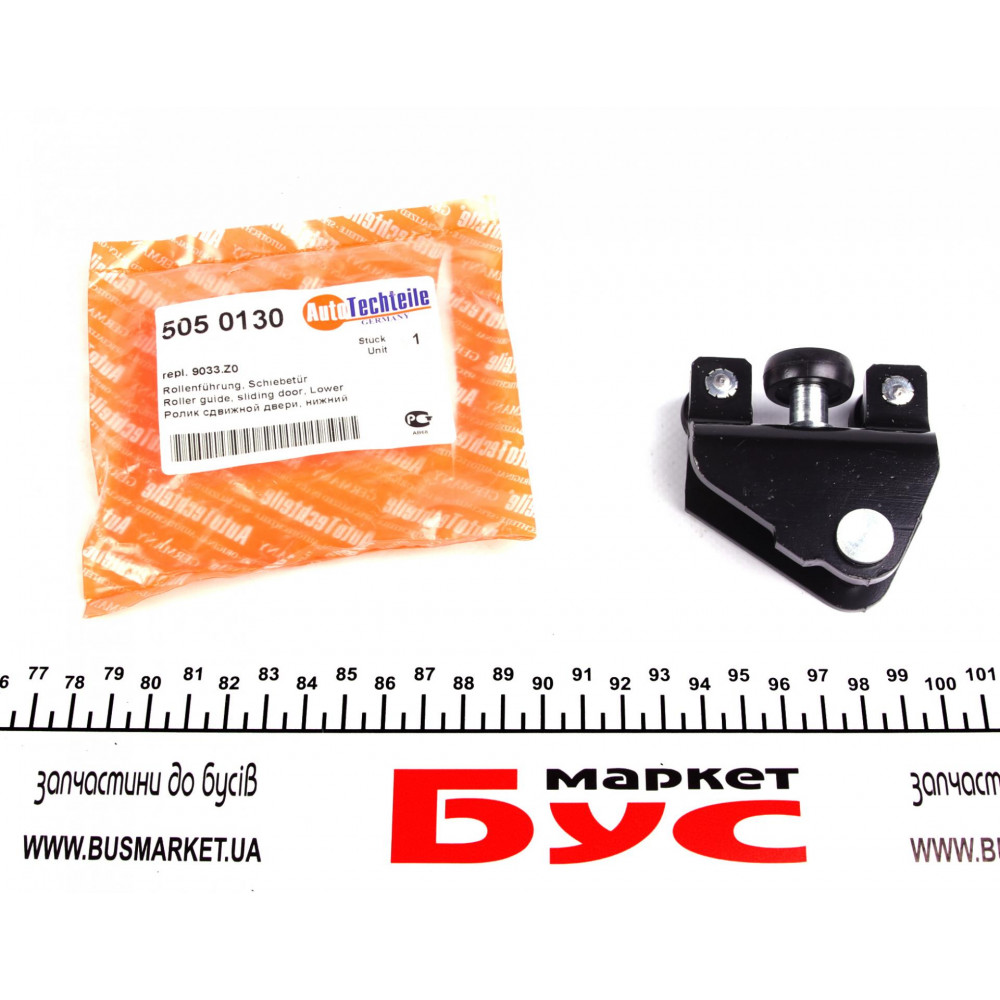 Ролик дверей (бічних/нижній) Citroen Berlingo/Peugeot Partner 08- (R)