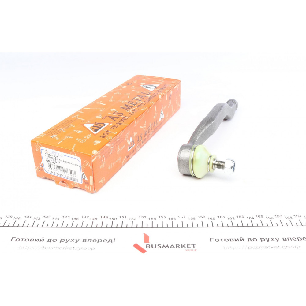 Наконечник тяги рульової (L) Honda Accord IV/V 90-98