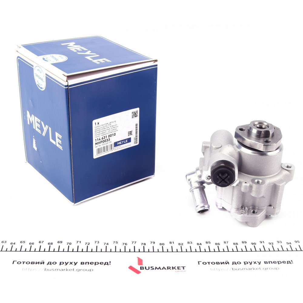 Насос ГПК VW LT/T4/Crafter 2.5TDI/ T5 1.9TI (-AC)