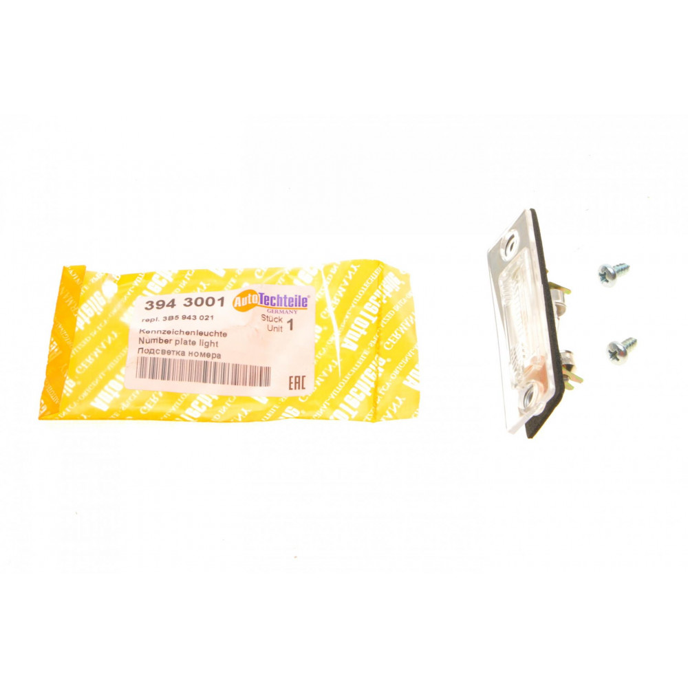 Підсвітка номера VW Caddy III/T5 03- (9430.01)
