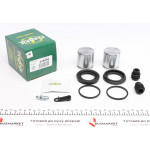 Ремкомплект супорта (переднього) Hyundai Santa Fe/Kia Sorento 06- (d=45mm) (+2 поршня) (Mando) 