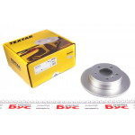 Диск гальмівний (задній) MB A-class (W169)/B (W245) 04-12 (258х8) PRO 