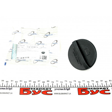 Кришка бачка розширювального MB OM646/651 2.2CDI